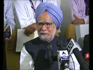 Watch Prime Minister Dr. Manmohan Singh's interaction with the media persons on board from Myanmar to New Delhi after his Myanmar visit, on May 29, 2012. Video