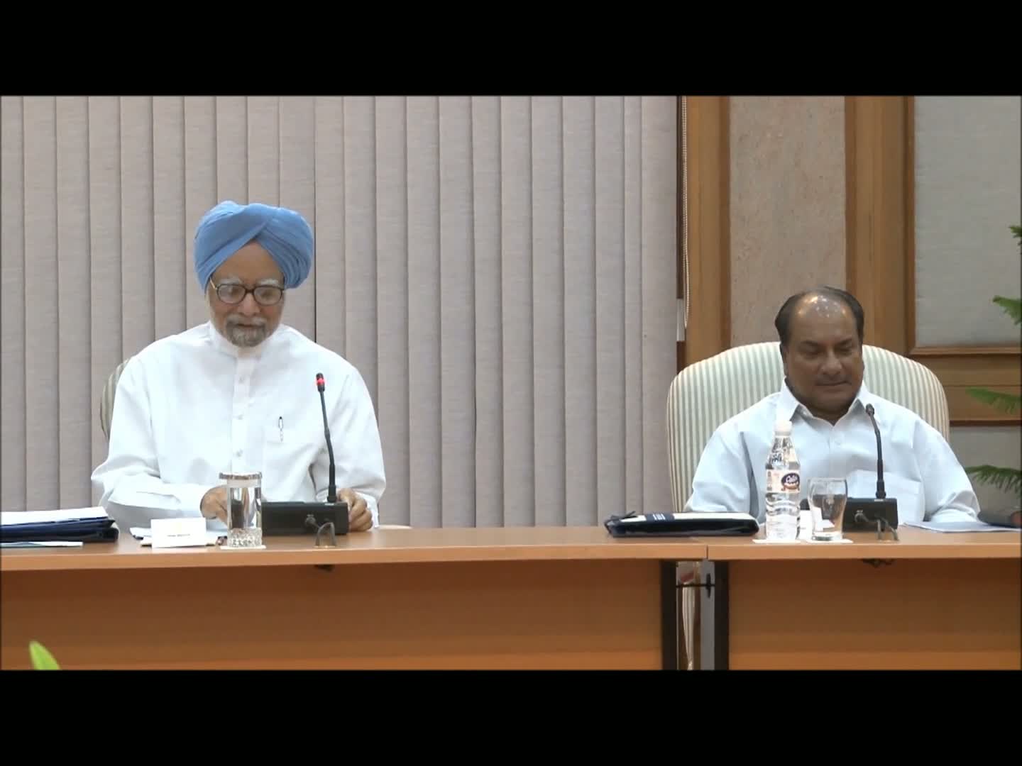 Watch Prime Minister Dr. Manmohan Singh chairing the meeting of the committee for commemoration of 150th birth anniversary of Pt. Motilal Nehru, in New Delhi on June 08, 2012. Video