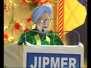 Watch The Prime Minister, Dr. Manmohan Singh addressing at the third convocation of JIPMER and inauguration of JIPMER women and childrenâ€™s Hospital, in Puducherry on June 30, 2012. Video