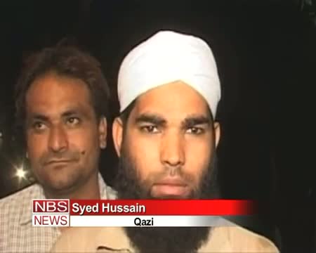 Watch Shab e Barat observed with fervor Video