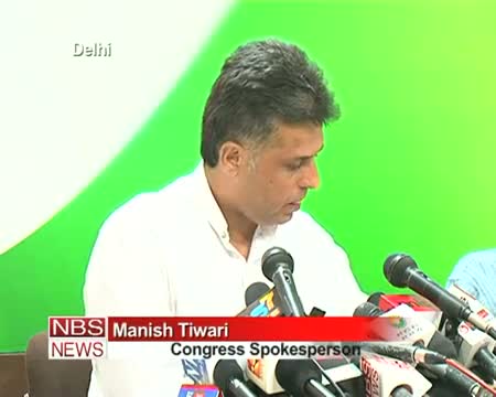 Watch PM has no achievements BJP on Time's article Video