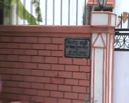 Watch Lalu's relative Pappu Yadav gunned down in Patna Video