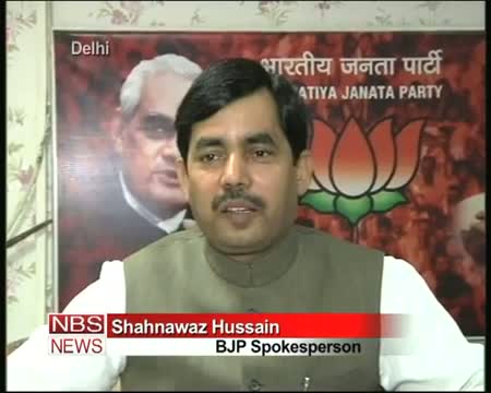 Watch BJP, JDU welcomes Khurshid's 'slip of tongue' Video