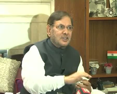 Watch JDU supports Chidambaram's comments on price rise Video