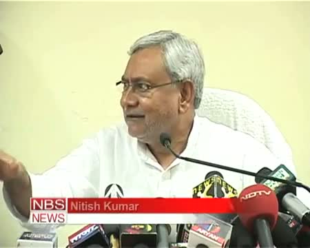 Watch Patna Airport lands in trouble Video