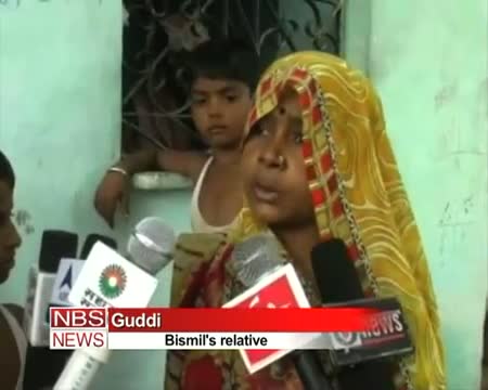 Watch Kakori Martyr Bismil's land under strongmen control Video