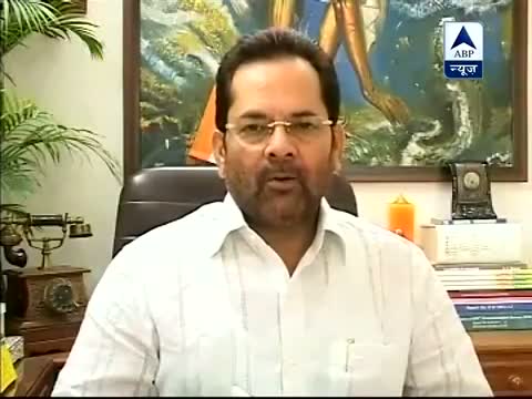 Watch Death of Dara Singh a great loss: BJP Video