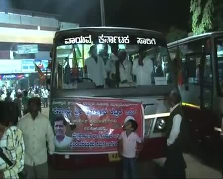 Watch Shettar supporters set to storm Bangalore Video