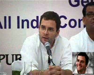 Watch RAHUL GANDHI ek safar 19th June 2010 Video