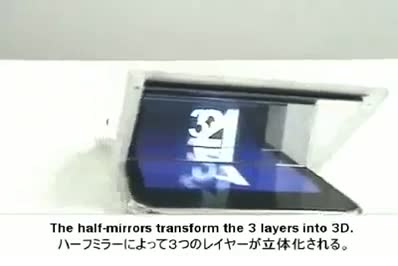 Watch Amazing 3D i phone accessory.. Video