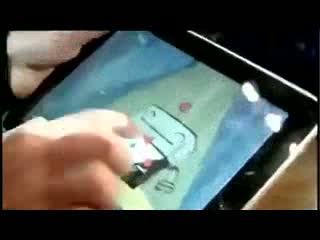 Watch I BAND NICE MUCIS Video