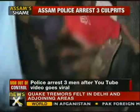 Watch Guwahati - Teenage Girl Molested by mob, 3 Arrested Video Video