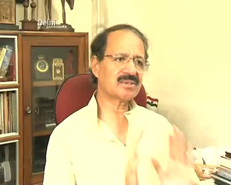Watch Guwahati molestation incident 'unfortunate' Congress Video
