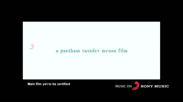 Watch Yeto Vellipoyindi Manasu Official Teaser Video