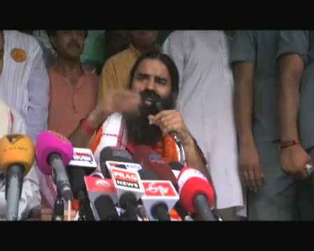 Watch Maoism offshoot of corrupt govt Ramdev Video