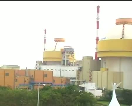 Watch NPCIL inspection at Kudankulam to end soon Video