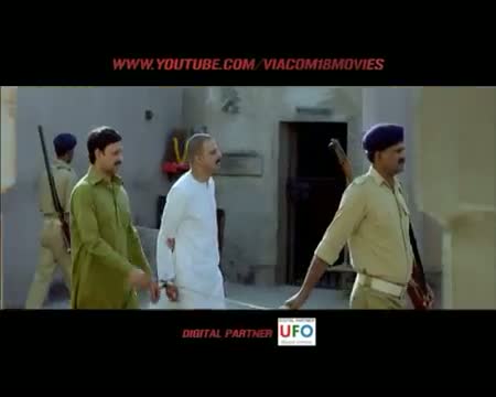 Watch Gangs of Wasseypur - Shahid Khan vs Ramadhir Singh Dialouge Video