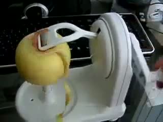 Watch AMAZING MACHINE Video