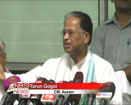Watch Guwahati molestation case Assam CM admits lapses Video