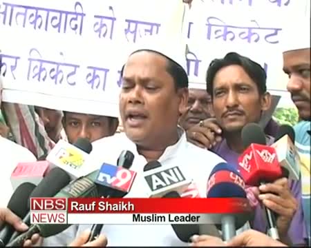 Watch Muslims protest against proposed India Pak series Video