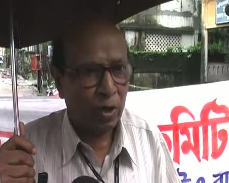 Watch Strike disrupts life in Siliguri Video