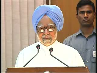Watch PM's speech at the release of the MGNEREGA Sameeksha, in New Delhi on July 14, 2012. Video