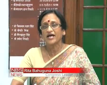 Watch UP to cast maximum votes in Presidential election Video