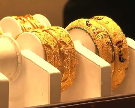 Watch Gold recovers from six week low Video