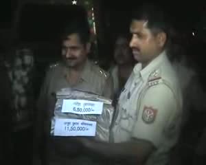 Watch ATM fraud case Cutodians arrested Video