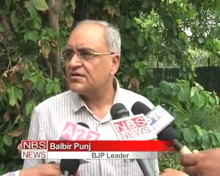 Watch Congress is filled with arrogance BJP Video