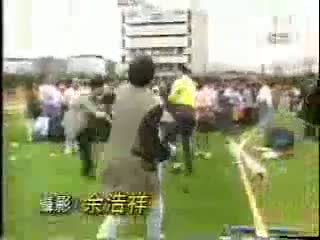Watch 3 on 1 Chinese Kung-Fu Master Video