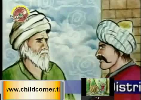 Watch Reech ki dosti Video