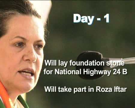 Watch Sonia Gandhi on visit to Rae Bareli for two days Video