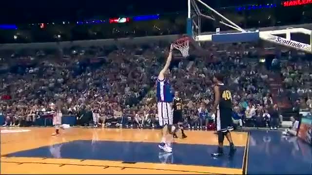 Watch World's Tallest Player Dunk Video