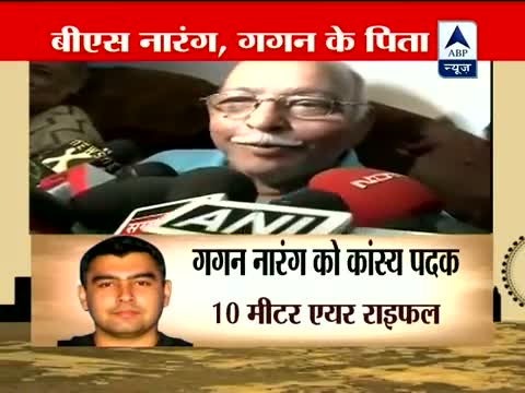 Watch Gagan Narang's Proud Father Expresses Happiness Video Video