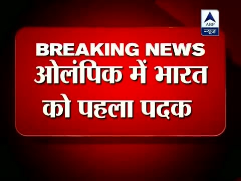 Watch Gagan Narang wins Bronze Medal in 10m Air Rifle at London Olympics Video