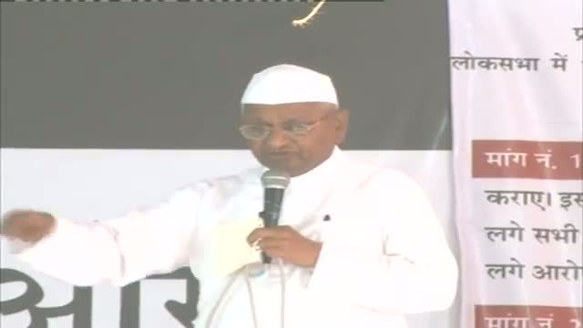 Watch Ex Army chief to share dais with Anna Video