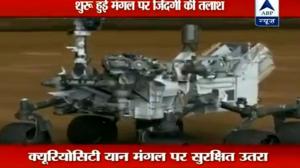 Watch NASA's Mars Rover Successfully Lands on Red Planet Video Video