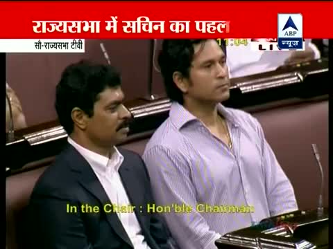 Watch First visuals - Sachin Tendulkar attends Parliament session Video