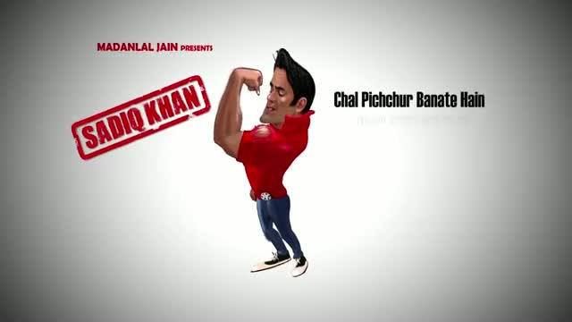 Watch Chal Pichchur Banate Hain Digital Poster Release - Sadiq Khan Video