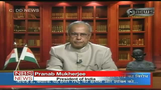 Watch Prez Pranab addresses nation on I Day eve Video
