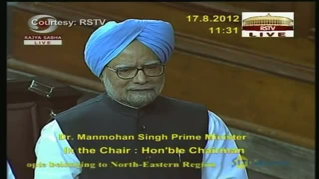 Watch Miscreants spreading rumours be brought to book PM Video