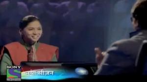 Watch Kaun Banega Crorepati - Season 6 - Mubarak Ho Ladki Hui Hai Promo Video