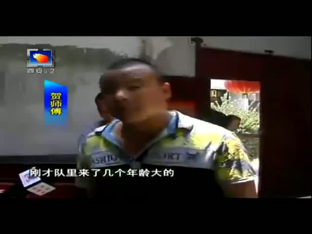 Watch News fooled by adult toy Video