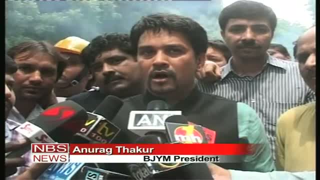 Watch BJYM demands PM's resignation for coal scam Video