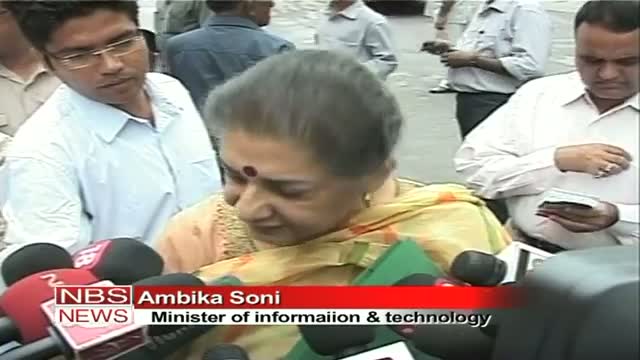 Watch Political fraternity ridicules Modi's malnourishment comments Video