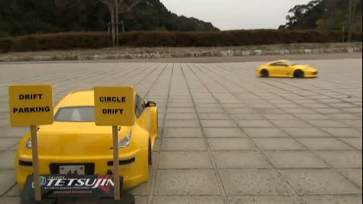 Watch Amazing Remote Control Car Drifting Skills Video
