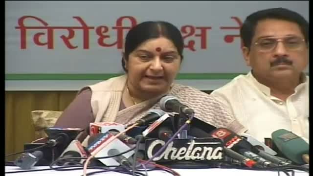 Watch Coalgate BJP steps up tirade against PM Video