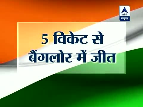 Watch India win Test series 2-0 against New Zealand &#8206; Video