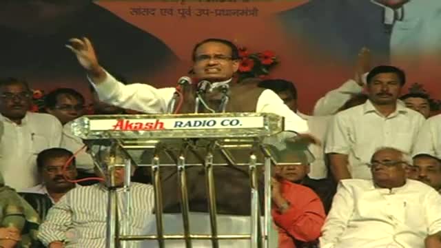 Watch MP Advani launches pilgrimage scheme Video